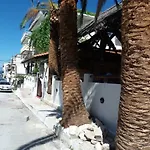 Fidgi * Nea Kallikrateia