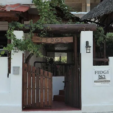 Fidgi * Nea Kallikrateia