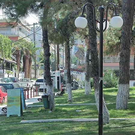 Διαμέρισμα Fidgi *